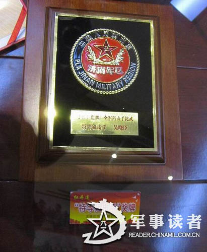 ǕԳ@õġȫ܊صȾѓ֡ƱM(jn)Isu(y)(    ӭ܊ A zӰ(bo))