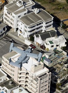 106ֱCģʽw_KhҰϿյ܊\ݔCMV-22~