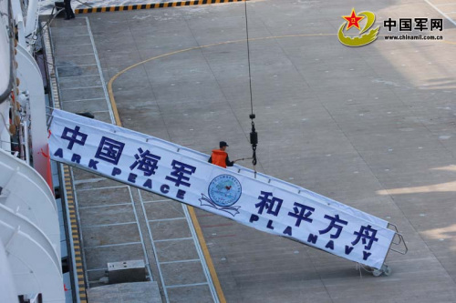 D1018գ܊Ş(x)Ї܊W(wng)ӛߏסܔzӰ