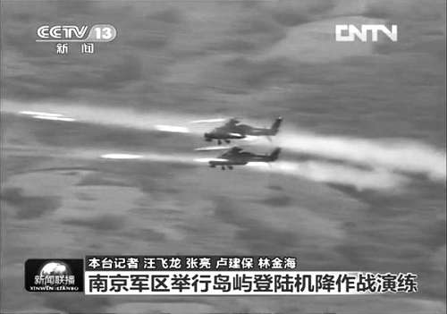  ֱ-10Ͼ܊^(q)(x)ЬF(xin)ҕ؈D