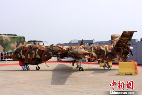 ԲʷڵÇ(yn)(yn)ġo˙C(j)κ塡z