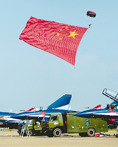 Ї܊һ\(yn)Ӵ(du)麣C(j)M(jn)Ӗ(xn) Aӛ z