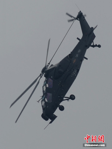 15ֱ10ݡRS˹D(zhun)ꐺ z