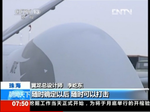 o˙C(j)߂g(sh)ʽҕҕl؈D