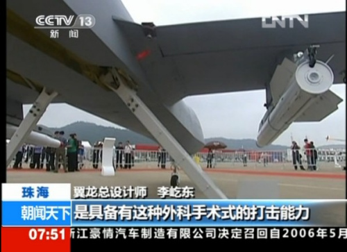 o˙C(j)߂g(sh)ʽҕҕl؈D