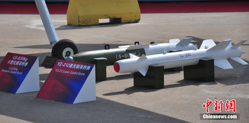 a(chn)I͟o˙C״2012麣չͬrҲ״ι_ꐺ塡z