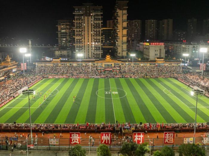 2025年貴州“村超”迎來(lái)總決賽