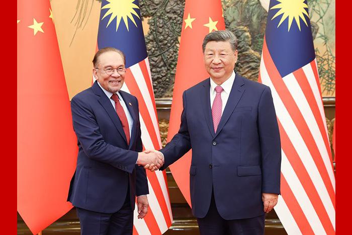 習(xí)近平會見馬來西亞總理安瓦爾