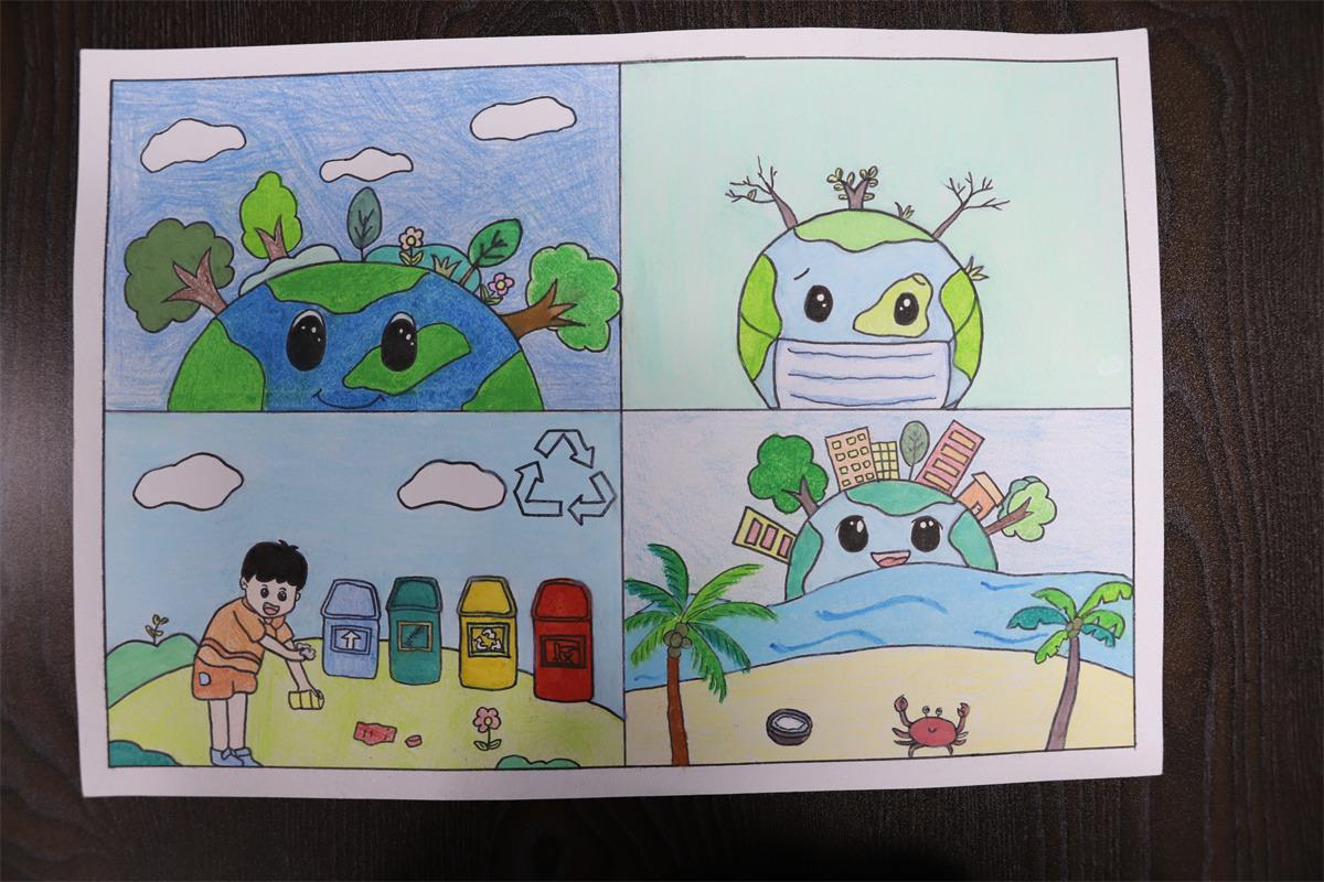 《低碳環(huán)保，愛(ài)護(hù)地球》 劉迪欣 13歲