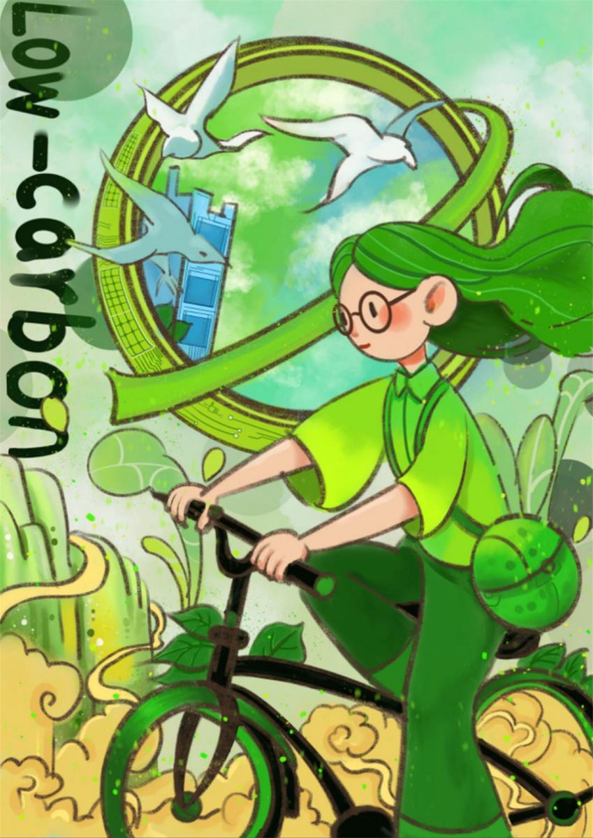 《低碳生活，綠色出行》 周鈺婷 18歲