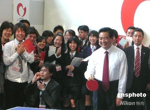 ձLЇϯ\絾WƹcձMнD\򲩵ͬWĺȲ