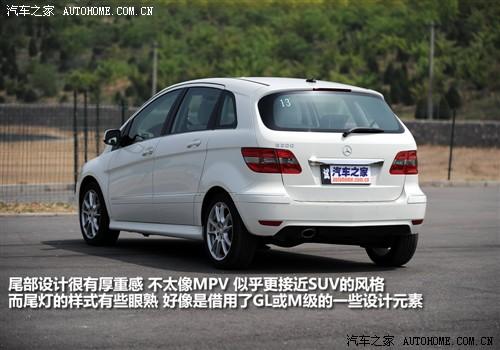 汽車(chē)之家 進(jìn)口奔馳 奔馳b級(jí) b200時(shí)尚型