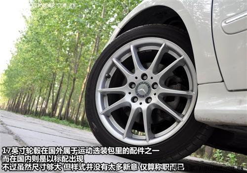 汽車(chē)之家 進(jìn)口奔馳 奔馳b級(jí) b200時(shí)尚型