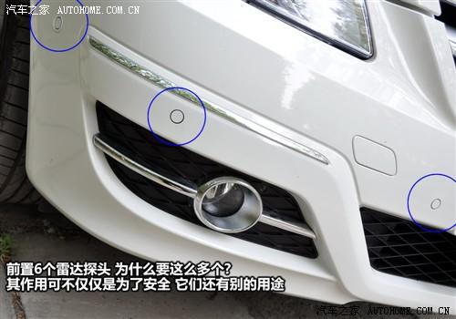 汽車(chē)之家 進(jìn)口奔馳 奔馳b級(jí) b200時(shí)尚型