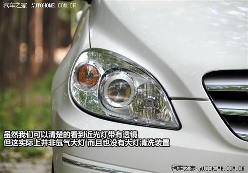 汽車(chē)之家 進(jìn)口奔馳 奔馳b級(jí) b200時(shí)尚型