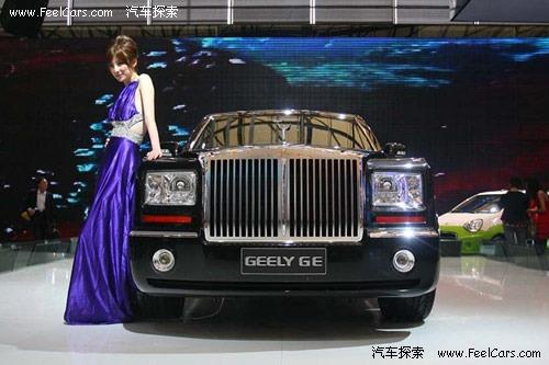 10fԪһɽկ܇ȁT6Ǡ(zhng)h