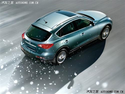 汽車之家 英菲尼迪 英菲尼迪ex ex35 風(fēng)尚版