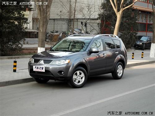 汽車(chē)之家 進(jìn)口三菱 outlander ex 2.4 時(shí)尚版