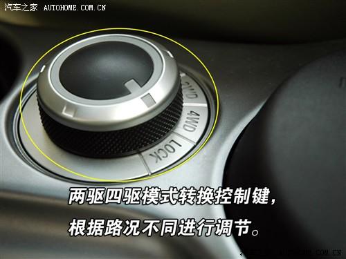 汽車(chē)之家 進(jìn)口三菱 outlander ex 2.4 時(shí)尚版