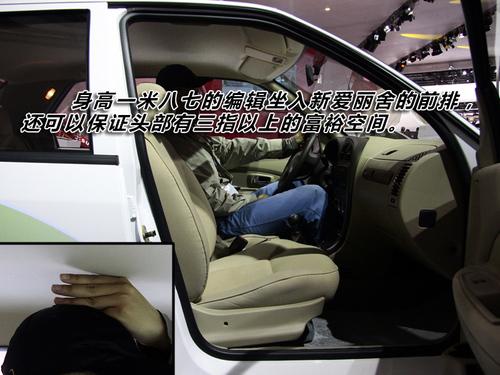 ֺ_(ki)810f(wn)ԪԄ(dng)܇(ch)]