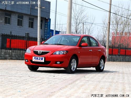 汽車之家 長(zhǎng)安馬自達(dá) 馬自達(dá)3 1.6 at天窗版