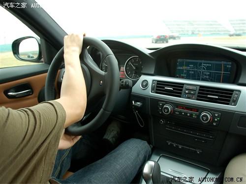 汽車之家 華晨寶馬 寶馬3系 325i m運(yùn)動型