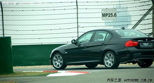 汽車之家 華晨寶馬 寶馬3系 325i m運(yùn)動型