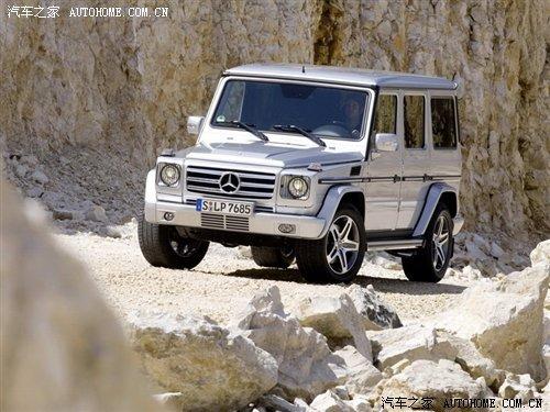 售225.8萬元 奔馳G55 AMG改款型上市 汽車之家 售225.8萬元 奔馳G55 AMG改款型上市 汽車之家