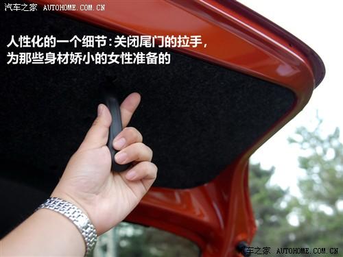 汽車(chē)之家 上海大眾斯柯達(dá) 晶銳 1.4l 手動(dòng)晶靈版