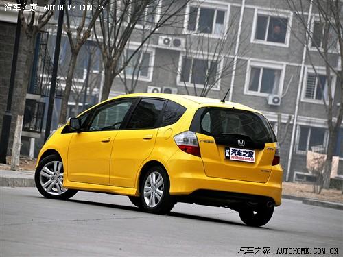 汽車之家 廣州本田 飛度 1.5 at炫酷運動版