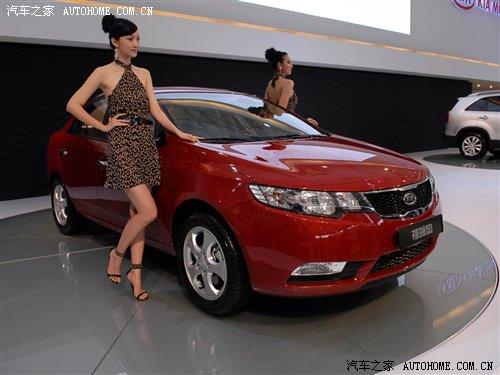 東風(fēng)悅達(dá)起亞Forte福瑞迪6月18日上市 汽車(chē)之家 東風(fēng)悅達(dá)起亞Forte福瑞迪6月18日上市 汽車(chē)之家