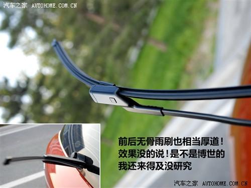 汽車之家 上海大眾斯柯達(dá) 晶銳 1.4l 手動(dòng)晶靈版