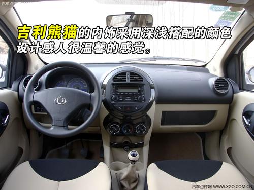 òx܇4Ϊص΢/С܇] 