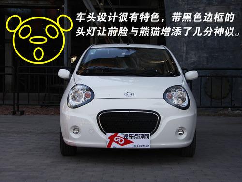 òx܇4Ϊص΢/С܇] 