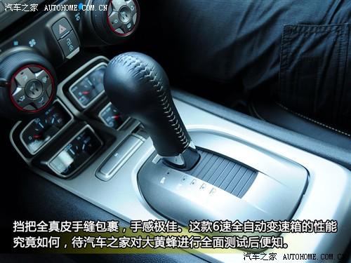 汽車之家 進(jìn)口雪佛蘭 雪佛蘭camaro 2010款 2ss