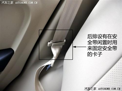 汽車之家 長豐汽車 獵豹cs7 藝術版 2.0 手動豪華 4wd