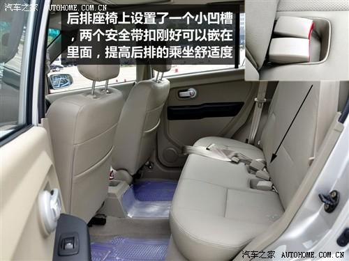 汽車之家 長豐汽車 獵豹cs7 藝術版 2.0 手動豪華 4wd