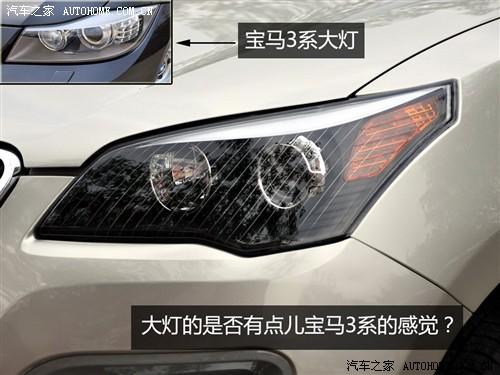 汽車之家 長豐汽車 獵豹cs7 藝術版 2.0 手動豪華 4wd