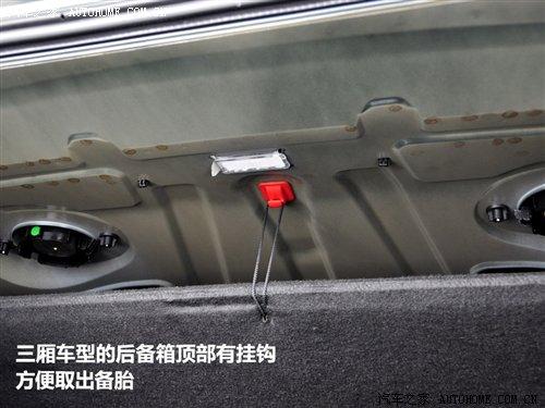 (x)(ji)Mu(png) ׿o܇(ch)̥r{(dio) ܇(ch)֮