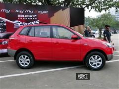 汽車之家 長豐汽車 獵豹cs7 藝術版 2.0 手動豪華 4wd