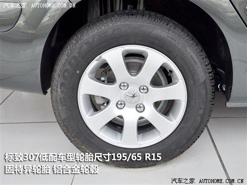 (x)(ji)Mu(png) ׿o܇(ch)̥r{(dio) ܇(ch)֮