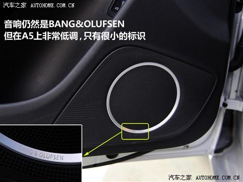 汽車之家 進口奧迪 奧迪a5 3.2 coupe