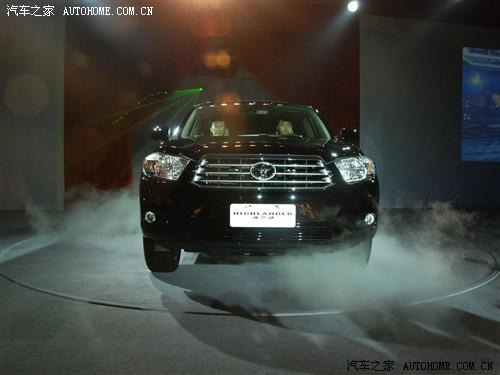 汽車之家 廣汽豐田 漢蘭達 3.5l 四驅(qū)至尊版