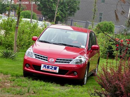 汽車之家 東風(fēng)日產(chǎn) 騏達(dá) 1.6 自動(dòng)時(shí)尚型