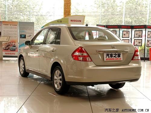 汽車之家 東風(fēng)日產(chǎn) 頤達(dá) 1.6 自動(dòng)尊貴型