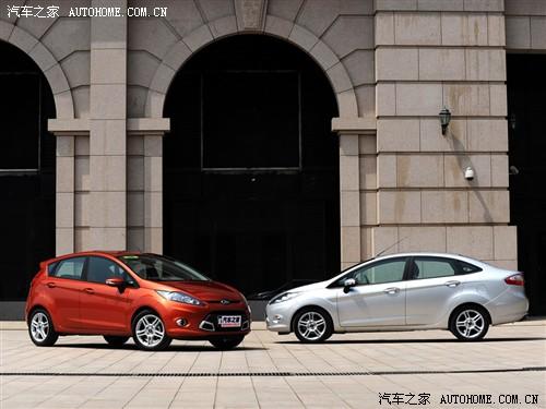 汽車之家 長安福特 新嘉年華 兩廂 1.5自動運動型