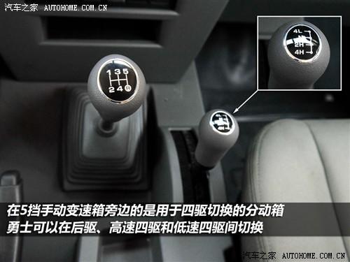 汽車之家 北京汽車 勇士 08款 基本型