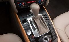 奧迪A4對(duì)比寶馬328/英菲尼迪G37/謳歌TL