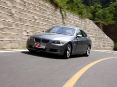 ȫyԇR330i Coupe