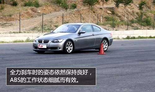 ȫy(c)ԇR330i Coupe